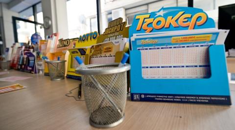 &Alpha;&upsilon;&tau;&omicron;ί &epsilon;ί&nu;&alpha;&iota; &omicron;&iota; &mu;&alpha;&gamma;&iota;&kappa;&omicron;ί &alpha;&rho;&iota;&theta;&mu;&omicron;ί &gamma;&iota;&alpha; &tau;&omicron; 1,3 &epsilon;&kappa;. &epsilon;&upsilon;&rho;ώ &sigma;&tau;&omicron; &Tau;&zeta;ό&kappa;&epsilon;&rho;