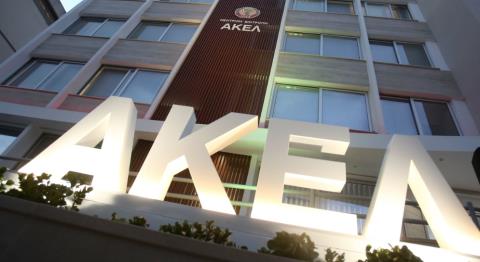 &Epsilon;&pi;&alpha;&nu;έ&rho;&chi;&epsilon;&tau;&alpha;&iota; &tau;&omicron; &Alpha;&Kappa;&Epsilon;&Lambda; &gamma;&iota;&alpha; &sigma;&upsilon;&mu;&mu;&epsilon;&tau;&omicron;&chi;ή &Kappa;&upsilon;&beta;έ&rho;&nu;&eta;&sigma;&eta;&sigmaf; &sigma;&tau;&omicron; &Sigma;&upsilon;&mu;&beta;&omicron;ύ&lambda;&iota;&omicron; &Epsilon;&iota;&rho;ή&nu;&eta;&sigmaf; &Tau;&rho;&alpha;&mu;&pi;-&laquo;&Iota;&delta;&epsilon;&omicron;&lambda;&omicron;&gamma;&iota;&kappa;ή &epsilon;&mu;&mu;&omicron;&nu;ή &epsilon;ί&nu;&alpha;&iota; ό&tau;&alpha;&nu; &rho;&iota;&sigma;&kappa;ά&rho;&epsilon;&iota;&sigmaf; &tau;&omicron; &delta;ί&kappa;&alpha;&iota;&omicron; &tau;&eta;&sigmaf; &Kappa;ύ&pi;&rho;&omicron;&upsilon;&raquo;