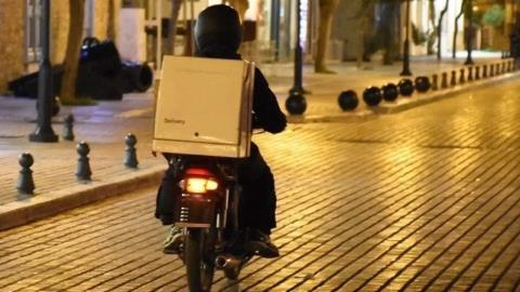 Ά&lambda;&lambda;&epsilon;&sigmaf; &delta;ύ&omicron; &sigma;&upsilon;&lambda;&lambda;ή&psi;&epsilon;&iota;&sigmaf; &gamma;&iota;&alpha; &tau;&eta;&nu; &epsilon;&pi;ί&theta;&epsilon;&sigma;&eta; &epsilon;&nu;&alpha;&nu;&tau;ί&omicron;&nu; &nu;&tau;&epsilon;&lambda;&iota;&beta;&epsilon;&rho;ά &mu;&epsilon;&tau;ά &alpha;&pi;ό &tau;&rho;&omicron;&chi;&alpha;ί&omicron; &sigma;&tau;&eta; &Lambda;&epsilon;&mu;&epsilon;&sigma;ό