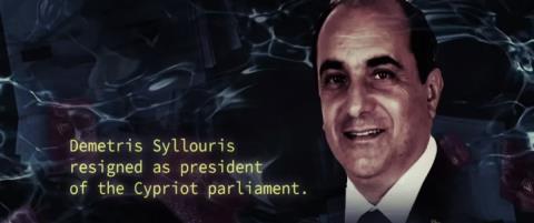 LIVE: Άρχισε η ανάγνωση της απόφασης για Συλλούρη και Τζιβάνη-«Η απόφαση δεν είναι ομόφωνη, 170 σελίδες»