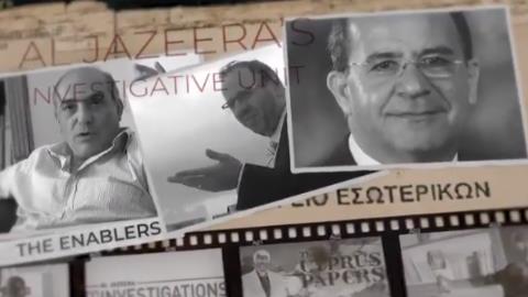 LIVE: &Alpha;&theta;ώ&omicron;&iota; &Sigma;&upsilon;&lambda;&lambda;&omicron;ύ&rho;&eta;&sigmaf; &kappa;&alpha;&iota; &Tau;&zeta;&iota;&omicron;&beta;ά&nu;&eta;&sigmaf;, &mu;&epsilon; &alpha;&pi;ό&phi;&alpha;&sigma;&eta; &kappa;&alpha;&tau;&alpha;&pi;έ&lambda;&tau;&eta;&sigmaf; &gamma;&iota;&alpha; &Kappa;&alpha;&tau;&eta;&gamma;&omicron;&rho;&omicron;ύ&sigma;&alpha; &Alpha;&rho;&chi;ή