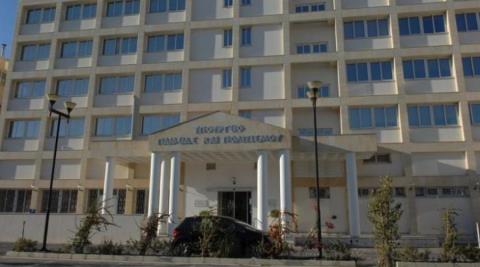 &Mu;έ&chi;&rho;&iota; &tau;έ&lambda;&omicron;&sigmaf; &Iota;&omicron;&upsilon;&nu;ί&omicron;&upsilon; &omicron;&iota; &alpha;&iota;&tau;ή&sigma;&epsilon;&iota;&sigmaf; &gamma;&iota;&alpha; &Omicron;&lambda;&omicron;ή&mu;&epsilon;&rho;&alpha; &Gamma;&upsilon;&mu;&nu;ά&sigma;&iota;&alpha;