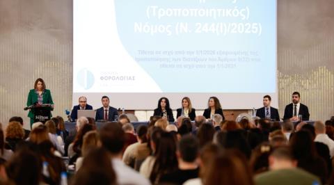 &Epsilon;. &Pi;&iota;&kappa;ή: &Phi;&omicron;&rho;&omicron;&alpha;&pi;&alpha;&lambda;&lambda;&alpha;&gamma;ή &gamma;&iota;&alpha; &pi;&epsilon;&rho;ί&pi;&omicron;&upsilon; 30.000 &phi;&upsilon;&sigma;&iota;&kappa;ά &pi;&rho;ό&sigma;&omega;&pi;&alpha; &tau;&omicron; 2026