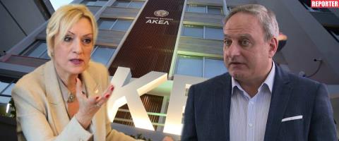 &Tau;&omicron; &gamma;&upsilon;&alpha;&lambda;ί &pi;&omicron;&upsilon; &rho;ά&gamma;&iota;&sigma;&epsilon; &sigma;&tau;&iota;&sigmaf; &Pi;&rho;&omicron;&epsilon;&delta;&rho;&iota;&kappa;έ&sigmaf; &tau;&omicron;&upsilon; 2023 &kappa;&alpha;&iota; &omicron;&iota; &epsilon;&nu;έ&rho;&gamma;&epsilon;&iota;&epsilon;&sigmaf; &pi;&omicron;&upsilon; &delta;&epsilon;ί&chi;&nu;&omicron;&upsilon;&nu; &tau;ά&sigma;&eta; &gamma;&iota;&alpha; &omicron;&lambda;&omicron;&mu;έ&tau;&omega;&pi;&eta; &epsilon;&pi;ί&theta;&epsilon;&sigma;&eta; &tau;&omicron;&upsilon; &Alpha;&Kappa;&Epsilon;&Lambda; &sigma;&tau;&eta;&nu; &Epsilon;&iota;&rho;ή&nu;&eta;