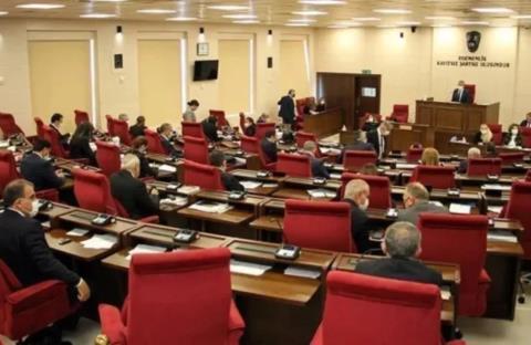 &Sigma;&upsilon;&nu;&epsilon;&delta;&rho;ί&alpha;&zeta;&epsilon; &gamma;&iota;&alpha; 19 ώ&rho;&epsilon;&sigmaf; &eta; &laquo;&omicron;&lambda;&omicron;&mu;έ&lambda;&epsilon;&iota;&alpha;&raquo; &tau;&eta;&sigmaf; &laquo;&beta;&omicron;&upsilon;&lambda;ή&sigmaf;&raquo; &sigma;&tau;&alpha; &kappa;&alpha;&tau;&epsilon;&chi;ό&mu;&epsilon;&nu;&alpha; &chi;&omega;&rho;ί&sigmaf; &psi;&eta;&phi;&omicron;&phi;&omicron;&rho;ί&alpha; &gamma;&iota;&alpha; &tau;&omicron; &laquo;&nu;&omicron;&mu;&omicron;&sigma;&chi;έ&delta;&iota;&omicron;&raquo; &gamma;&iota;&alpha; &tau;&omicron; &kappa;&alpha;&lambda;ώ&delta;&iota;&omicron; &omicron;&pi;&tau;&iota;&kappa;ώ&nu; &iota;&nu;ώ&nu;