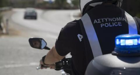 &Pi;&rho;&omicron;&beta;&lambda;&eta;&mu;&alpha;&tau;&iota;&sigma;&mu;&omicron;ί &sigma;&tau;&eta;&nu; &Epsilon;&pi;&iota;&tau;&rho;&omicron;&pi;ή &Nu;&omicron;&mu;&iota;&kappa;ώ&nu; &gamma;&iota;&alpha; &kappa;ά&mu;&epsilon;&rho;&epsilon;&sigmaf; &sigma;&epsilon; &sigma;&tau;&omicron;&lambda;έ&sigmaf; &kappa;&alpha;&iota; &omicron;&chi;ή&mu;&alpha;&tau;&alpha; &tau;&eta;&sigmaf; &Alpha;&sigma;&tau;&upsilon;&nu;&omicron;&mu;ί&alpha;&sigmaf;