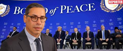 &Sigma;&tau;&eta;&nu; &Omicron;&upsilon;ά&sigma;&iota;&gamma;&kappa;&tau;&omicron;&nu; &omicron; &Kappa;ό&mu;&pi;&omicron;&sigmaf; &gamma;&iota;&alpha; &tau;&omicron; &Sigma;&upsilon;&mu;&beta;&omicron;ύ&lambda;&iota;&omicron; &Epsilon;&iota;&rho;ή&nu;&eta;&sigmaf; &tau;&omicron;&upsilon; &Tau;&rho;&alpha;&mu;&pi; &epsilon;&nu; &mu;έ&sigma;&omega; &alpha;&nu;&tau;&iota;&delta;&rho;ά&sigma;&epsilon;&omega;&nu; &gamma;&iota;&alpha; &tau;&eta;&nu; &sigma;&tau;ά&sigma;&eta; &tau;&eta;&sigmaf; &Kappa;&upsilon;&beta;έ&rho;&nu;&eta;&sigma;&eta;&sigmaf;