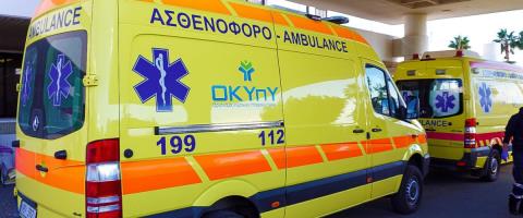 &Sigma;&epsilon; &kappa;&rho;ί&sigma;&iota;&mu;&eta; &kappa;&alpha;&tau;ά&sigma;&tau;&alpha;&sigma;&eta; &nu;&omicron;&sigma;&eta;&lambda;&epsilon;ύ&epsilon;&tau;&alpha;&iota; 59&chi;&rho;&omicron;&nu;&omicron;&sigmaf; &mu;&omicron;&tau;&omicron;&sigma;&iota;&kappa;&lambda;&epsilon;&tau;&iota;&sigma;&tau;ή&sigmaf;-&Alpha;&nu;&alpha;&tau;&rho;ά&pi;&eta;&kappa;&epsilon; &eta; &mu;&omicron;&tau;&omicron;&sigma;&iota;&kappa;&lambda;έ&tau;&alpha; &tau;&omicron;&upsilon;