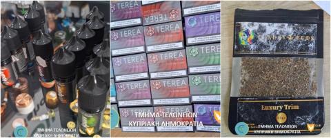 &Alpha;&pi;ό &nu;&alpha;&rho;&kappa;&omega;&tau;&iota;&kappa;ά &mu;έ&chi;&rho;&iota; &upsilon;&gamma;&rho;ά &gamma;&iota;&alpha; &theta;&epsilon;&rho;&mu;&alpha;&iota;&nu;ό&mu;&epsilon;&nu;&omega;&nu; &tau;&sigma;&iota;&gamma;ά&rho;&omega;&nu; &kappa;&alpha;&tau;&alpha;&sigma;&chi;έ&theta;&eta;&kappa;&alpha;&nu; &alpha;&pi;ό &tau;&omicron; &omicron;&delta;ό&phi;&rho;&alpha;&gamma;&mu;&alpha; &Alpha;&gamma;ί&omicron;&upsilon; &Delta;&omicron;&mu;&epsilon;&tau;ί&omicron;&upsilon; &kappa;&alpha;&iota; &upsilon;&pi;&omicron;&sigma;&tau;&alpha;&tau;&iota;&kappa;ό &sigma;&tau;&eta; &Lambda;ά&rho;&nu;&alpha;&kappa;&alpha; (pics)