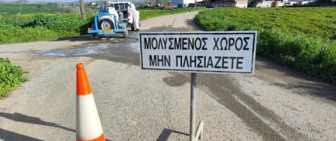 &Mu;&epsilon;&gamma;&alpha;&lambda;ώ&nu;&epsilon;&iota; &eta; &alpha;&lambda;&upsilon;&sigma;ί&delta;&alpha; &kappa;&rho;&omicron;&upsilon;&sigma;&mu;ά&tau;&omega;&nu; &tau;&omicron;&upsilon; &alpha;&phi;&theta;ώ&delta;&omicron;&upsilon;&sigmaf; &pi;&upsilon;&rho;&epsilon;&tau;&omicron;ύ, &epsilon;&pi;&iota;&beta;&epsilon;&beta;&alpha;&iota;ώ&theta;&eta;&kappa;&epsilon; &eta; &mu;ό&lambda;&upsilon;&nu;&sigma;&eta; &sigma;&epsilon; ά&lambda;&lambda;&epsilon;&sigmaf; &pi;έ&nu;&tau;&epsilon; &mu;&omicron;&nu;ά&delta;&epsilon;&sigmaf;-&Phi;ό&beta;&omicron;&iota; &gamma;&iota;&alpha; &pi;&epsilon;&rho;&alpha;&iota;&tau;έ&rho;&omega; &epsilon;&xi;ά&pi;&lambda;&omega;&sigma;&eta; &tau;&omicron;&upsilon; &iota;&omicron;ύ