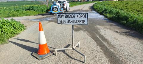 &Tau;&alpha; &tau;έ&sigma;&sigma;&epsilon;&rho;&alpha; &mu;έ&tau;&rho;&alpha; &gamma;&iota;&alpha; &tau;&eta;&nu; &alpha;&nu;&tau;&iota;&mu;&epsilon;&tau;ώ&pi;&iota;&sigma;&eta; &tau;&omicron;&upsilon; &alpha;&phi;&theta;ώ&delta;&omicron;&upsilon;&sigmaf; &pi;&upsilon;&rho;&epsilon;&tau;&omicron;ύ- &Eta; &alpha;&nu;&alpha;&kappa;&omicron;ί&nu;&omega;&sigma;&eta; &tau;&omicron;&upsilon; &Upsilon;&pi;. &Gamma;&epsilon;&omega;&rho;&gamma;ί&alpha;&sigmaf; &gamma;&iota;&alpha; &tau;&eta;&nu; έ&kappa;&tau;&alpha;&kappa;&tau;&eta; &sigma;ύ&sigma;&kappa;&epsilon;&psi;&eta;