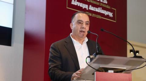 &Sigma;&tau;&eta;&nu; &Epsilon;&upsilon;&rho;&omega;&pi;&alpha;ϊ&kappa;ή &Epsilon;&pi;&iota;&tau;&rho;&omicron;&pi;ή &tau;&omicron; &zeta;ή&tau;&eta;&mu;&alpha; &tau;&omicron;&upsilon; &alpha;&phi;&theta;ώ&delta;&omicron;&upsilon;&sigmaf; &pi;&upsilon;&rho;&epsilon;&tau;&omicron;ύ &sigma;&tau;&eta;&nu; &Kappa;ύ&pi;&rho;&omicron;-&Epsilon;&pi;&epsilon;ί&gamma;&omicron;&upsilon;&sigma;&alpha; &epsilon;&rho;ώ&tau;&eta;&sigma;&eta; &alpha;&pi;ό &tau;&omicron;&nu; &Gamma;&epsilon;&omega;&rho;&gamma;ί&omicron;&upsilon;