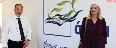 &Sigma;&upsilon;&nu;&alpha;&nu;&tau;ή&theta;&eta;&kappa;&alpha;&nu; &Omicron;&delta;&upsilon;&sigma;&sigma;έ&alpha;&sigmaf; &kappa;&alpha;&iota; &Epsilon;&iota;&rho;ή&nu;&eta; &epsilon;&nu;ό&psi;&epsilon;&iota; &Beta;&omicron;&upsilon;&lambda;&epsilon;&upsilon;&tau;&iota;&kappa;ώ&nu;-&Alpha;&nu;&alpha;&nu;έ&omega;&sigma;&alpha;&nu; &tau;&omicron; &rho;&alpha;&nu;&tau;&epsilon;&beta;&omicron;ύ &tau;&omicron;&upsilon;&sigmaf; &gamma;&iota;&alpha; &tau;&eta; &Delta;&epsilon;&upsilon;&tau;έ&rho;&alpha;