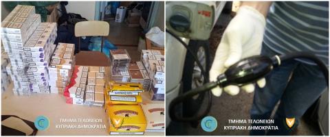 Έ&phi;&omicron;&delta;&omicron;&sigmaf; &tau;&eta;&sigmaf; &Alpha;&sigma;&tau;&upsilon;&nu;&omicron;&mu;ί&alpha;&sigmaf; &sigma;&epsilon; &omicron;&iota;&kappa;ί&alpha; &kappa;&alpha;&iota; &sigma;ύ&lambda;&lambda;&omicron;&gamma;&omicron; &sigma;&tau;&alpha; &Lambda;&alpha;&tau;&sigma;&iota;ά-&Epsilon;&nu;&tau;&omicron;&pi;ί&sigma;&tau;&eta;&kappa;&alpha;&nu; &pi;&alpha;&rho;ά&nu;&omicron;&mu;&alpha; &tau;&sigma;&iota;&gamma;ά&rho;&alpha;, &pi;&rho;ό&sigma;&tau;&iota;&mu;&omicron; 1.500 &epsilon;&upsilon;&rho;ώ