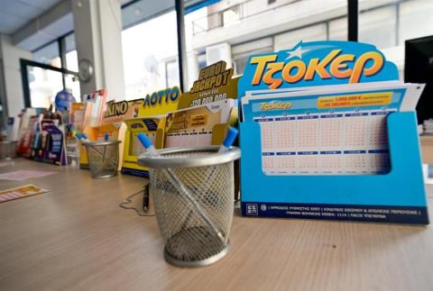 &Alpha;&upsilon;&tau;&omicron;ί &epsilon;ί&nu;&alpha;&iota; &omicron;&iota; &tau;&upsilon;&chi;&epsilon;&rho;&omicron;ί &alpha;&rho;&iota;&theta;&mu;&omicron;ί &tau;&eta;&sigmaf; &kappa;&lambda;ή&rho;&omega;&sigma;&eta;&sigmaf; &tau;&omicron;&upsilon; &Tau;&zeta;ό&kappa;&epsilon;&rho;