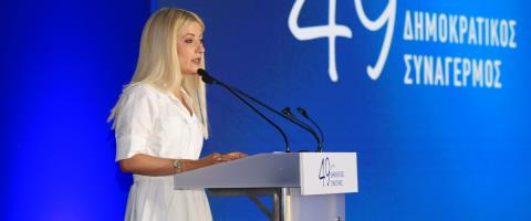 Δριμύ κατηγορώ Αννίτας κατά ΑΚΕΛ, ΕΛΑΜ και Οδυσσέα-«Όσοι υπηρετούν τον μηδενιστικό λαϊκισμό θα μας έχουν απέναντι»