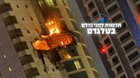 &Beta;&Iota;&Nu;&Tau;&Epsilon;&Omicron;: &Eta; &sigma;&tau;&iota;&gamma;&mu;ή &pi;&omicron;&upsilon; drone &chi;&tau;&upsilon;&pi;ά &kappa;&tau;ί&rho;&iota;&omicron; &kappa;&alpha;&tau;&omicron;&iota;&kappa;&iota;ώ&nu; &sigma;&tau;&omicron; &Mu;&pi;&alpha;&chi;&rho;έ&iota;&nu;