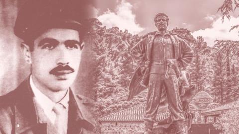 &Tau;&epsilon;&lambda;&epsilon;ί&tau;&alpha;&iota; &tau;&omicron; &mu;&nu;&eta;&mu;ό&sigma;&upsilon;&nu;&omicron; &tau;&omicron;&upsilon; &Upsilon;&pi;&alpha;&rho;&chi;&eta;&gamma;&omicron;ύ &tau;&eta;&sigmaf; &Epsilon;&Omicron;&Kappa;&Alpha; &Gamma;&rho;&eta;&gamma;ό&rho;&eta; &Alpha;&upsilon;&xi;&epsilon;&nu;&tau;ί&omicron;&upsilon;