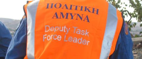 Έ&tau;&omicron;&iota;&mu;&omicron; &tau;&omicron; &Kappa;&Epsilon;&Nu; &Lambda;&epsilon;&mu;&epsilon;&sigma;&omicron;ύ &gamma;&iota;&alpha; &phi;&iota;&lambda;&omicron;&xi;&epsilon;&nu;ί&alpha; &pi;&omicron;&lambda;&iota;&tau;ώ&nu; &alpha;&pi;ό &tau;&omicron; &Alpha;&kappa;&rho;&omega;&tau;ή&rho;&iota;-&Omicron;&iota; &omicron;&delta;&eta;&gamma;ί&epsilon;&sigmaf; &tau;&eta;&sigmaf; &Pi;&omicron;&lambda;&iota;&tau;&iota;&kappa;ή&sigmaf; Ά&mu;&upsilon;&nu;&alpha;&sigmaf; &sigma;&epsilon; &pi;&epsilon;&rho;ί&pi;&tau;&omega;&sigma;&eta; &pi;&omicron;&upsilon; &eta;&chi;ή&sigma;&omicron;&upsilon;&nu; &omicron;&iota; &sigma;&epsilon;&iota;&rho;ή&nu;&epsilon;&sigmaf;