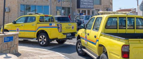 &Sigma;&epsilon; &epsilon;&pi;&iota;&phi;&upsilon;&lambda;&alpha;&kappa;ή &kappa;&alpha;&iota; &epsilon;&tau;&omicron;&iota;&mu;ό&tau;&eta;&tau;&alpha; &eta; &Pi;&omicron;&lambda;&iota;&tau;&iota;&kappa;ή Ά&mu;&upsilon;&nu;&alpha;-&laquo;&Upsilon;&pi;ά&rho;&chi;&epsilon;&iota; &sigma;&upsilon;&nu;&epsilon;&rho;&gamma;&alpha;&sigma;ί&alpha; &mu;&epsilon; ό&lambda;&epsilon;&sigmaf; &tau;&iota;&sigmaf; &upsilon;&pi;&eta;&rho;&epsilon;&sigma;ί&epsilon;&sigmaf; &gamma;&iota;&alpha; &nu;&alpha; &beta;&omicron;&eta;&theta;ή&sigma;&omicron;&upsilon;&mu;&epsilon; &tau;&omicron;&upsilon;&sigmaf; &pi;&omicron;&lambda;ί&tau;&epsilon;&sigmaf;&raquo;