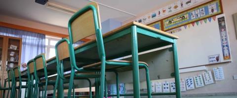 Έ&tau;&omicron;&iota;&mu;&alpha; &tau;&alpha; &sigma;&chi;&omicron;&lambda;&epsilon;ί&alpha; &gamma;&iota;&alpha; &pi;&epsilon;&rho;&iota;&pi;&tau;ώ&sigma;&epsilon;&iota;&sigmaf; &epsilon;&chi;&theta;&rho;&iota;&kappa;ώ&nu; &epsilon;&pi;&epsilon;&iota;&sigma;&omicron;&delta;ί&omega;&nu;-&Epsilon;&nu;&tau;&omicron;&pi;ί&sigma;&tau;&eta;&kappa;&epsilon; &tau;&omicron; &sigma;&eta;&mu;&epsilon;ί&omicron; &sigma;&upsilon;&gamma;&kappa;έ&nu;&tau;&rho;&omega;&sigma;&eta;&sigmaf;, &gamma;ί&nu;&omicron;&nu;&tau;&alpha;&iota; &alpha;&sigma;&kappa;ή&sigma;&epsilon;&iota;&sigmaf; &gamma;&iota;&alpha; &epsilon;&kappa;&kappa;έ&nu;&omega;&sigma;&eta;