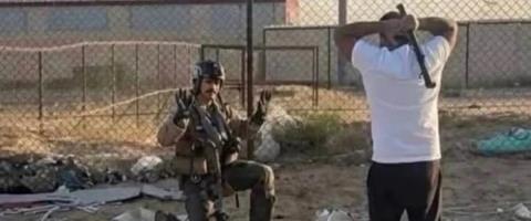 &Beta;ί&nu;&tau;&epsilon;&omicron;: &Pi;έ&rho;&alpha;&sigma;&alpha;&nu; &tau;&omicron;&nu; &pi;&iota;&lambda;ό&tau;&omicron; &tau;&omicron;&upsilon; F-15 &pi;&omicron;&upsilon; &sigma;&upsilon;&nu;&epsilon;&tau;&rho;ί&beta;&eta; &sigma;&tau;&omicron; &Kappa;&omicron;&upsilon;&beta;έ&iota;&tau; &gamma;&iota;&alpha; &Iota;&rho;&alpha;&nu;ό &kappa;&alpha;&iota; &tau;&omicron;&nu; &alpha;&pi;&epsilon;&iota;&lambda;&omicron;ύ&sigma;&alpha;&nu;