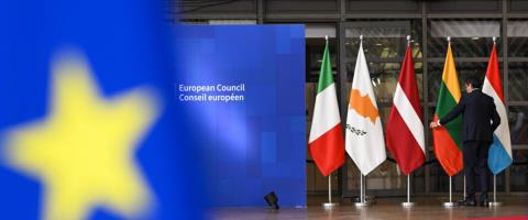 Έκτακτη σύγκληση μηχανισμού αντιμετώπισης πολιτικών κρίσεων της ΕΕ για Ιράν μετά από αίτημα της Κυπριακής Προεδρίας