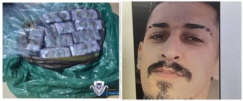 &Chi;&epsilon;&iota;&rho;&omicron;&pi;έ&delta;&epsilon;&sigmaf; &sigma;&epsilon; 27&chi;&rho;&omicron;&nu;&omicron; &gamma;&iota;&alpha; &tau;&alpha; 233,5 &kappa;&iota;&lambda;ά &nu;&alpha;&rho;&kappa;&omega;&tau;&iota;&kappa;ά &pi;&omicron;&upsilon; &epsilon;&nu;&tau;&omicron;&pi;ί&sigma;&tau;&eta;&kappa;&alpha;&nu; &sigma;&tau;&omicron; &Sigma;&tau;&rho;ό&beta;&omicron;&lambda;&omicron;-Ά&phi;&alpha;&nu;&tau;&omicron;&sigmaf; &omicron; 30&chi;&rho;&omicron;&nu;&omicron;&sigmaf; &pi;&omicron;&upsilon; &kappa;&alpha;&tau;&alpha;&zeta;&eta;&tau;&epsilon;ί&tau;&alpha;&iota;