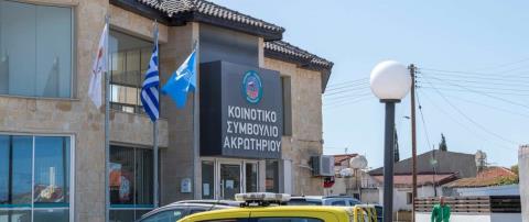 &Epsilon;&pi;&iota;&theta;&epsilon;&omega;&rho;&epsilon;ί &tau;&alpha; &kappa;&alpha;&tau;&alpha;&phi;ύ&gamma;&iota;&alpha; &kappa;&alpha;&iota; &pi;&rho;&omicron;&chi;&omega;&rho;ά &sigma;&epsilon; &epsilon;&pi;&alpha;&nu;&alpha;&xi;&iota;&omicron;&lambda;ό&gamma;&eta;&sigma;&eta; &eta; &Pi;&omicron;&lambda;&iota;&tau;&iota;&kappa;ή Ά&mu;&upsilon;&nu;&alpha;-&Phi;&iota;&lambda;&omicron;&xi;&epsilon;&nu;&omicron;ύ&nu;&tau;&alpha;&iota; 250 ά&tau;&omicron;&mu;&alpha; &alpha;&pi;ό &tau;&eta;&nu; &pi;&epsilon;&rho;&iota;&omicron;&chi;ή &tau;&omega;&nu; &Beta;ά&sigma;&epsilon;&omega;&nu;