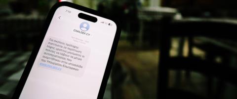 Πρόθεση για νέο δοκιμαστικό SMS τις επόμενες μέρες, αρχές Ιουνίου τελειοποιημένο&nbsp;σύστημα για έγκαιρη ενημέρωση-«Υπάρχουν αδυναμίες»