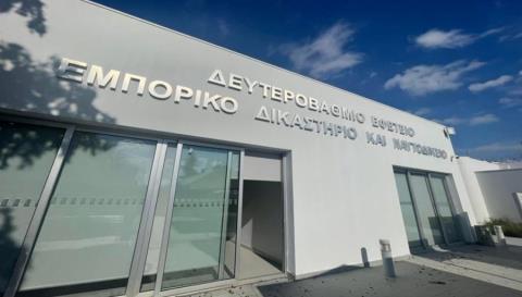 &Epsilon;&pi;&iota;&kappa;&upsilon;&rho;ώ&theta;&eta;&kappa;&epsilon; &eta; &kappa;&rho;ά&tau;&eta;&sigma;&eta; &tau;&omega;&nu; &pi;έ&nu;&tau;&epsilon; &phi;&epsilon;&rho;ό&mu;&epsilon;&nu;&omega;&nu; &mu;&epsilon;&lambda;ώ&nu; &epsilon;&gamma;&kappa;&lambda;&eta;&mu;&alpha;&tau;&iota;&kappa;ή&sigmaf; &omicron;&rho;&gamma;ά&nu;&omega;&sigma;&eta;&sigmaf; &sigma;&tau;&eta; &Lambda;ά&rho;&nu;&alpha;&kappa;&alpha;-&Delta;&epsilon;&nu; &delta;&iota;&alpha;&pi;ί&sigma;&tau;&omega;&sigma;&epsilon; &sigma;&phi;ά&lambda;&mu;&alpha; &sigma;&tau;&eta;&nu; &alpha;&pi;ό&phi;&alpha;&sigma;&eta; &tau;&omicron; &Epsilon;&phi;&epsilon;&tau;&epsilon;ί&omicron;