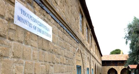 &Tau;&eta;&nu; &alpha;ύ&xi;&eta;&sigma;&eta; &tau;&omicron;&upsilon; &mu;έ&gamma;&iota;&sigma;&tau;&omicron;&upsilon; &alpha;&nu;&alpha;&gamma;&nu;&omega;&rho;&iota;&sigma;&mu;έ&nu;&omicron;&upsilon; &kappa;ό&sigma;&tau;&omicron;&upsilon;&sigmaf; &alpha;&pi;&omicron;&kappa;&alpha;&tau;ά&sigma;&tau;&alpha;&sigma;&eta;&sigmaf; &delta;&iota;&alpha;&tau;&eta;&rho;&eta;&tau;έ&omega;&nu; &omicron;&iota;&kappa;&omicron;&delta;&omicron;&mu;ώ&nu; &alpha;&pi;&omicron;&phi;ά&sigma;&iota;&sigma;&epsilon; &tau;&omicron; &Upsilon;&pi;&omicron;&upsilon;&rho;&gamma;&iota;&kappa;ό