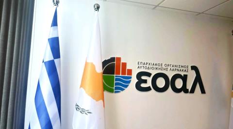 &Sigma;&tau;&rho;&alpha;&tau;&eta;&gamma;&iota;&kappa;ό &sigma;&chi;έ&delta;&iota;&omicron; &gamma;&iota;&alpha; &tau;&omicron;&nu; &pi;&rho;&omega;&tau;&omicron;&gamma;&epsilon;&nu;ή &tau;&omicron;&mu;έ&alpha; &kappa;&alpha;&iota; &sigma;&tau;ή&rho;&iota;&xi;&eta; &tau;&omega;&nu; &kappa;&tau;&eta;&nu;&omicron;&tau;&rho;ό&phi;&omega;&nu; &lambda;ό&gamma;&omega; &Alpha;&phi;&theta;ώ&delta;&eta; &Pi;&upsilon;&rho;&epsilon;&tau;&omicron;ύ &zeta;&eta;&tau;ά &omicron; &Epsilon;&Omicron;&Alpha;&Lambda;
