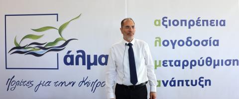 &Alpha;&nu;&alpha;&kappa;&omicron;ί&nu;&omega;&sigma;&epsilon; ά&lambda;&lambda;&omicron;&upsilon;&sigmaf; έ&nu;&tau;&epsilon;&kappa;&alpha; &upsilon;&pi;&omicron;&psi;ή&phi;&iota;&omicron;&upsilon;&sigmaf; &gamma;&iota;&alpha; &tau;&iota;&sigmaf; &Beta;&omicron;&upsilon;&lambda;&epsilon;&upsilon;&tau;&iota;&kappa;έ&sigmaf; &tau;&omicron; &Alpha;&Lambda;&Mu;&Alpha;-&Alpha;&pi;&omicron;&mu;έ&nu;&epsilon;&iota; &eta; &alpha;&nu;&alpha;&kappa;&omicron;ί&nu;&omega;&sigma;&eta; ά&lambda;&lambda;&omega;&nu; 14 &upsilon;&pi;&omicron;&psi;ή&phi;&iota;&omega;&nu; &gamma;&iota;&alpha; &nu;&alpha; &kappa;&lambda;&epsilon;ί&sigma;&epsilon;&iota; &tau;&omicron; &psi;&eta;&phi;&omicron;&delta;έ&lambda;&tau;&iota;&omicron;
