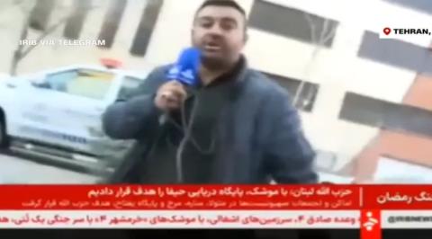 &Beta;&Iota;&Nu;&Tau;&Epsilon;&Omicron;: &Delta;&eta;&mu;&omicron;&sigma;&iota;&omicron;&gamma;&rho;ά&phi;&omicron;&sigmaf; &sigma;&tau;&omicron; &Iota;&rho;ά&nu; &tau;&rho;έ&chi;&epsilon;&iota; &nu;&alpha; &kappa;&rho;&upsilon;&phi;&tau;&epsilon;ί &sigma;&epsilon; &zeta;&omega;&nu;&tau;&alpha;&nu;ή &mu;&epsilon;&tau;ά&delta;&omicron;&sigma;&eta;, &kappa;&alpha;&theta;ώ&sigmaf; &pi;έ&phi;&tau;&omicron;&upsilon;&nu; &beta;ό&mu;&beta;&epsilon;&sigmaf;