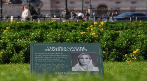 &Sigma;&tau;&eta; &delta;&eta;&mu;&omicron;&sigma;&iota;ό&tau;&eta;&tau;&alpha; &kappa;&alpha;&tau;&alpha;&theta;έ&sigma;&epsilon;&iota;&sigmaf; &gamma;&upsilon;&nu;&alpha;ί&kappa;&alpha;&sigmaf; &gamma;&iota;&alpha; &tau;&eta;&nu; &upsilon;&pi;ό&theta;&epsilon;&sigma;&eta; Έ&pi;&sigma;&tau;&iota;&nu;-&Kappa;&alpha;&tau;&eta;&gamma;&omicron;&rho;&epsilon;ί &tau;&omicron;&nu; &Tau;&rho;&alpha;&mu;&pi; ό&tau;&iota; &tau;&eta;&nu; &pi;&alpha;&rho;&epsilon;&nu;ό&chi;&lambda;&eta;&sigma;&epsilon; &sigma;&epsilon;&xi;&omicron;&upsilon;&alpha;&lambda;&iota;&kappa;ά