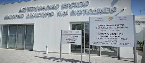 &Epsilon;&pi;&iota;&kappa;ύ&rho;&omega;&sigma;&epsilon; &kappa;&alpha;&tau;&alpha;&delta;ί&kappa;&eta; &gamma;&iota;&alpha; &upsilon;&pi;&omicron;&kappa;&lambda;&omicron;&pi;ή &iota;&delta;&iota;&omega;&tau;&iota;&kappa;ή&sigmaf; &sigma;&upsilon;&nu;&omicron;&mu;&iota;&lambda;ί&alpha;&sigmaf; &sigma;&epsilon; &gamma;&rho;&alpha;&phi;&epsilon;ί&alpha; &Kappa;&upsilon;&pi;&rho;&iota;&alpha;&kappa;&omicron;ύ &Omicron;&rho;&gamma;&alpha;&nu;&iota;&sigma;&mu;&omicron;ύ &tau;&omicron; &Epsilon;&phi;&epsilon;&tau;&epsilon;ί&omicron;-Έ&gamma;&iota;&nu;&epsilon; &gamma;&nu;&omega;&sigma;&tau;ή ό&tau;&alpha;&nu; &kappa;&alpha;&tau;&alpha;&tau;έ&theta;&eta;&kappa;&epsilon; &sigma;&tau;&omicron; &Delta;&iota;&kappa;&alpha;&sigma;&tau;ή