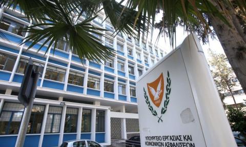 &Zeta;&eta;&tau;&omicron;ύ&nu; &upsilon;&pi;&omicron;&beta;&omicron;&lambda;ή &delta;ή&lambda;&omega;&sigma;&eta;&sigmaf; &gamma;&iota;&alpha; &epsilon;&nu;&omicron;&iota;&kappa;ί&alpha;&sigma;&eta; ά&mu;&epsilon;&sigma;&alpha; &upsilon;&pi;&omicron;&sigma;&tau;&alpha;&tau;&iota;&kappa;&omicron;ύ &omicron;&iota; &Kappa;&omicron;&iota;&nu;&omega;&nu;&iota;&kappa;έ&sigmaf; &Alpha;&sigma;&phi;&alpha;&lambda;ί&sigma;&epsilon;&iota;&sigmaf;