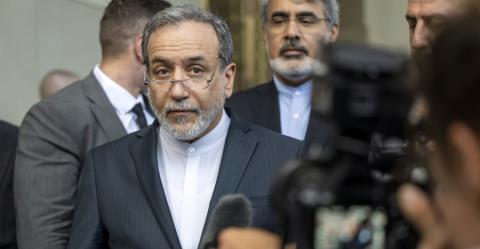 &Tau;&omicron; &xi;έ&kappa;&omicron;&psi;&epsilon; &gamma;&iota;&alpha; &epsilon;&kappa;&epsilon;&chi;&epsilon;&iota;&rho;ί&alpha; &omicron; &Iota;&rho;&alpha;&nu;ό&sigmaf; &Upsilon;&Pi;&Epsilon;&Xi;, &theta;έ&lambda;&epsilon;&iota; &omicron;&rho;&iota;&sigma;&tau;&iota;&kappa;ό &tau;&epsilon;&rho;&mu;&alpha;&tau;&iota;&sigma;&mu;ό &tau;&omicron;&upsilon; &pi;&omicron;&lambda;έ&mu;&omicron;&upsilon; &eta; &Tau;&epsilon;&chi;&epsilon;&rho;ά&nu;&eta;-&laquo;&Tau;&omicron; &Iota;&rho;ά&nu; &delta;&epsilon;&nu; &epsilon;&pi;&iota;&tau;ί&theta;&epsilon;&tau;&alpha;&iota; &sigma;&kappa;ό&pi;&iota;&mu;&alpha; &sigma;&epsilon; &gamma;&epsilon;ί&tau;&omicron;&nu;&epsilon;&sigmaf;&raquo;