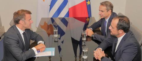 &Mu;ή&nu;&upsilon;&mu;&alpha; &Chi;&rho;&iota;&sigma;&tau;&omicron;&delta;&omicron;&upsilon;&lambda;ί&delta;&eta; &gamma;&iota;&alpha; &tau;&eta;&nu; &epsilon;&pi;ί&sigma;&kappa;&epsilon;&psi;&eta; &Mu;&alpha;&kappa;&rho;ό&nu; &kappa;&alpha;&iota; &Mu;&eta;&tau;&sigma;&omicron;&tau;ά&kappa;&eta;-&laquo;&Eta; &alpha;&sigma;&phi;ά&lambda;&epsilon;&iota;&alpha; &tau;&eta;&sigmaf; &Kappa;ύ&pi;&rho;&omicron;&upsilon; &epsilon;ί&nu;&alpha;&iota; &sigma;&upsilon;&lambda;&lambda;&omicron;&gamma;&iota;&kappa;ή &epsilon;&upsilon;&theta;ύ&nu;&eta; &tau;&eta;&sigmaf; &Epsilon;&Epsilon;&raquo;