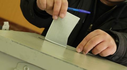 &Mu;έ&chi;&rho;&iota; 2 &Alpha;&pi;&rho;&iota;&lambda;ί&omicron;&upsilon; &eta; &alpha;ί&tau;&eta;&sigma;&eta; &gamma;&iota;&alpha; &epsilon;&gamma;&gamma;&rho;&alpha;&phi;ή &sigma;&tau;&omicron;&nu; &epsilon;&kappa;&lambda;&omicron;&gamma;&iota;&kappa;ό &kappa;&alpha;&tau;ά&lambda;&omicron;&gamma;&omicron; &epsilon;&nu;ό&psi;&epsilon;&iota; &beta;&omicron;&upsilon;&lambda;&epsilon;&upsilon;&tau;&iota;&kappa;ώ&nu;