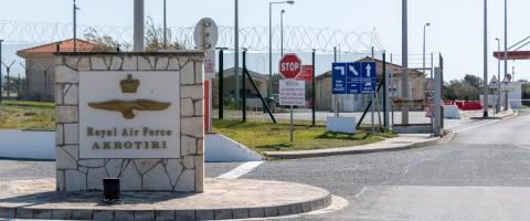 &Alpha;&pi;&omicron;&kappa;&alpha;&lambda;ύ&psi;&epsilon;&iota;&sigmaf; Times &gamma;&iota;&alpha; &tau;&eta; &Beta;ά&sigma;&eta; RAF &sigma;&tau;&omicron; &Alpha;&kappa;&rho;&omega;&tau;ή&rho;&iota;-&laquo;&Eta; &Chi;&epsilon;&zeta;&mu;&pi;&omicron;&lambda;ά&chi; &chi;&rho;&eta;&sigma;&iota;&mu;&omicron;&pi;&omicron;ί&sigma;&epsilon; Google Maps &gamma;&iota;&alpha; &nu;&alpha; &sigma;&tau;&omicron;&chi;&omicron;&theta;&epsilon;&tau;ή&sigma;&omicron;&upsilon;&nu; &tau;&alpha; drones&raquo;