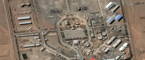 &Alpha;&nu;&eta;&sigma;&upsilon;&chi;ί&alpha; &gamma;&iota;&alpha; &tau;&omicron; &pi;&upsilon;&rho;&eta;&nu;&iota;&kappa;ό &upsilon;&lambda;&iota;&kappa;ό &tau;&omicron;&upsilon; &Iota;&rho;ά&nu;-&Pi;&iota;&theta;&alpha;&nu;ή &pi;&rho;ό&sigma;&beta;&alpha;&sigma;&eta; &tau;&eta;&sigmaf; &Tau;&epsilon;&chi;&epsilon;&rho;ά&nu;&eta;&sigmaf; &sigma;&epsilon; &epsilon;&mu;&pi;&lambda;&omicron;&upsilon;&tau;&iota;&sigma;&mu;έ&nu;&omicron; &omicron;&upsilon;&rho;ά&nu;&iota;&omicron; &sigma;&tau;&omicron; &Iota;&sigma;&phi;&alpha;&chi;ά&nu;