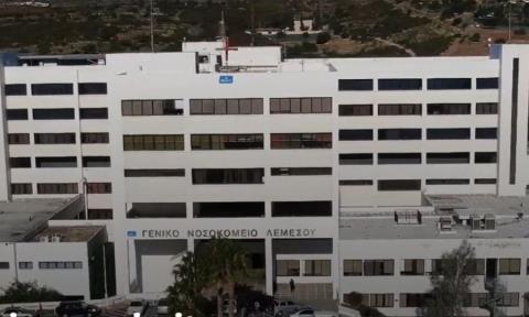 Έ&nu;&tau;&omicron;&nu;&eta; &alpha;&nu;&eta;&sigma;&upsilon;&chi;ί&alpha; &alpha;&pi;ό &tau;&eta;&nu; &Pi;&Alpha;&Sigma;&Upsilon;&Nu;&Mu; &gamma;&iota;&alpha; &tau;&eta;&nu; &epsilon;&pi;ί&theta;&epsilon;&sigma;&eta; &sigma;&epsilon; &nu;&omicron;&sigma;&eta;&lambda;&epsilon;&upsilon;&tau;ή &sigma;&tau;&omicron; &Tau;&Alpha;&Epsilon;&Pi; &tau;&omicron;&upsilon; &Gamma;&epsilon;&nu;&iota;&kappa;&omicron;ύ &Nu;&omicron;&sigma;&omicron;&kappa;&omicron;&mu;&epsilon;ί&omicron;&upsilon; &Lambda;&epsilon;&mu;&epsilon;&sigma;&omicron;ύ -&Zeta;&eta;&tau;ά &alpha;&upsilon;&sigma;&tau;&eta;&rho;ά &mu;έ&tau;&rho;&alpha; &pi;&rho;&omicron;&sigma;&tau;&alpha;&sigma;ί&alpha;&sigmaf;