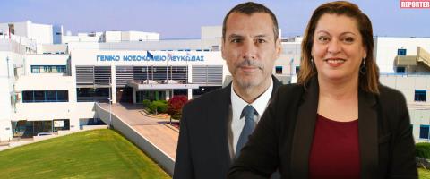 &Sigma;&tau;&omicron;&upsilon;&sigmaf; &delta;&epsilon;&kappa;&alpha;&tau;&rho;&epsilon;ί&sigmaf; &omicron;&iota; &tau;&rho;&alpha;&upsilon;&mu;&alpha;&tau;ί&epsilon;&sigmaf; &alpha;&pi;ό &tau;&omicron; &tau;&rho;&omicron;&chi;&alpha;ί&omicron; &mu;&epsilon; &sigma;&chi;&omicron;&lambda;&iota;&kappa;ό &lambda;&epsilon;&omega;&phi;&omicron;&rho;&epsilon;ί&omicron;, &omicron;&iota; &delta;έ&kappa;&alpha; &mu;&alpha;&theta;&eta;&tau;έ&sigmaf;-&Sigma;&tau;&omicron; &Nu;&omicron;&sigma;&omicron;&kappa;&omicron;&mu;&epsilon;ί&omicron; &Lambda;&epsilon;&upsilon;&kappa;&omega;&sigma;ί&alpha;&sigmaf; &Mu;&iota;&chi;&alpha;&eta;&lambda;ί&delta;&omicron;&upsilon; &kappa;&alpha;&iota; &Chi;&alpha;&rho;&alpha;&lambda;&alpha;&mu;&pi;ί&delta;&eta;&sigmaf;