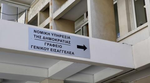 &Eta; &Kappa;&omicron;&mu;&iota;&sigma;&iota;ό&nu; &tau;&epsilon;&rho;&mu;ά&tau;&iota;&sigma;&epsilon; &tau;&eta; &delta;&iota;&alpha;&delta;&iota;&kappa;&alpha;&sigma;ί&alpha; &epsilon;&pi;ί &pi;&alpha;&rho;&alpha;&beta;ά&sigma;&epsilon;&iota; &kappa;&alpha;&tau;ά &Kappa;ύ&pi;&rho;&omicron;&upsilon; &gamma;&iota;&alpha; &tau;&omicron; &Kappa;&upsilon;&pi;&rho;&iota;&alpha;&kappa;ό &Epsilon;&pi;&epsilon;&nu;&delta;&upsilon;&tau;&iota;&kappa;ό &Pi;&rho;ό&gamma;&rho;&alpha;&mu;&mu;&alpha;-&Chi;&alpha;&iota;&rho;&epsilon;&tau;ί&zeta;&epsilon;&iota; &eta; &Nu;&omicron;&mu;&iota;&kappa;ή &Upsilon;&pi;&eta;&rho;&epsilon;&sigma;ί&alpha;