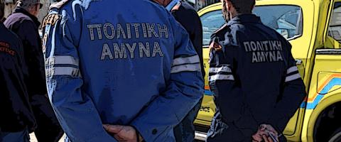 &Rho;&iota;&zeta;&iota;&kappa;έ&sigmaf; &alpha;&lambda;&lambda;&alpha;&gamma;έ&sigmaf; &sigma;&tau;&eta;&nu; &pi;&omicron;&lambda;&iota;&tau;&iota;&kappa;ή &pi;&rho;&omicron;&sigma;&tau;&alpha;&sigma;ί&alpha; &pi;&rho;&omicron;&omega;&theta;&epsilon;ί &eta; &Kappa;&upsilon;&beta;έ&rho;&nu;&eta;&sigma;&eta;-&Theta;&epsilon;&sigma;&mu;&omicron;&theta;&epsilon;&tau;&epsilon;ί&tau;&alpha;&iota; &omicron; &Epsilon;&theta;&nu;&iota;&kappa;ό&sigmaf; &Sigma;&upsilon;&nu;&tau;&omicron;&nu;&iota;&sigma;&tau;ή&sigmaf;, &omicron;&iota; &alpha;&rho;&mu;&omicron;&delta;&iota;ό&tau;&eta;&tau;&epsilon;&sigmaf; &kappa;&alpha;&iota; &omicron;&iota; &upsilon;&pi;&omicron;&chi;&rho;&epsilon;ώ&sigma;&epsilon;&iota;&sigmaf; &tau;&omicron;&upsilon;