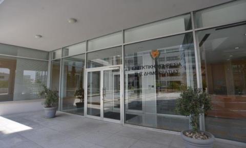 &Epsilon;&kappa;&kappa;&rho;&epsilon;&mu;ό&tau;&eta;&tau;&epsilon;&sigmaf; &sigma;&epsilon; &pi;έ&rho;&alpha;&nu; &tau;&omega;&nu; έ&xi;&iota; &chi;&iota;&lambda;&iota;ά&delta;&omega;&nu; &omicron;&iota;&kappa;&omicron;&nu;&omicron;&mu;&iota;&kappa;ώ&nu; &kappa;&alpha;&tau;&alpha;&sigma;&tau;ά&sigma;&epsilon;&omega;&nu; &Omicron;&rho;&gamma;&alpha;&nu;&iota;&sigma;&mu;ώ&nu; &tau;&omicron;&upsilon; &Epsilon;&upsilon;&rho;ύ&tau;&epsilon;&rho;&omicron;&upsilon; &Delta;&eta;&mu;ό&sigma;&iota;&omicron;&upsilon; &Tau;&omicron;&mu;έ&alpha;-&Tau;&iota; &delta;&epsilon;ί&chi;&nu;&epsilon;&iota; &eta; έ&kappa;&theta;&epsilon;&sigma;&eta; &Epsilon;&lambda;&epsilon;&gamma;&kappa;&tau;&iota;&kappa;ή&sigmaf;