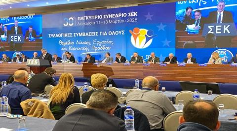 &Tau;&omicron; &mu;ή&nu;&upsilon;&mu;&alpha; &Mu;&omicron;&upsilon;&sigma;&iota;&omicron;ύ&tau;&tau;&alpha; &gamma;&iota;&alpha; &tau;&eta; &sigma;&upsilon;&nu;&tau;&alpha;&xi;&iota;&omicron;&delta;&omicron;&tau;&iota;&kappa;ή &mu;&epsilon;&tau;&alpha;&rho;&rho;ύ&theta;&mu;&iota;&sigma;&eta;-&Pi;&rho;&omicron;&beta;&lambda;&eta;&mu;&alpha;&tau;&iota;&sigma;&mu;&omicron;ί &gamma;&iota;&alpha; &kappa;&alpha;&theta;&upsilon;&sigma;&tau;&epsilon;&rho;ή&sigma;&epsilon;&iota;&sigmaf; &sigma;&epsilon; &epsilon;&pi;&iota;&delta;ό&mu;&alpha;&tau;&alpha; &kappa;&alpha;&iota; &gamma;&iota;&alpha; &pi;&epsilon;&rho;&iota;&kappa;&omicron;&pi;ή &sigma;&upsilon;&nu;&tau;ά&xi;&epsilon;&omega;&nu;