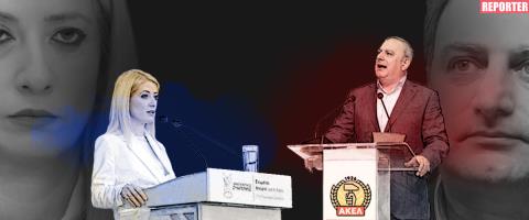 &Omicron; &pi;&iota;&epsilon;&sigma;&mu;έ&nu;&omicron;&sigmaf; &Delta;&Eta;&Sigma;&Upsilon; &kappa;&alpha;&iota; &eta; &mu;&epsilon;&gamma;ά&lambda;&eta; &epsilon;&upsilon;&kappa;&alpha;&iota;&rho;ί&alpha; &tau;&omicron;&upsilon; &Alpha;&Kappa;&Epsilon;&Lambda; &mu;&epsilon;&tau;ά &alpha;&pi;ό &epsilon;ί&kappa;&omicron;&sigma;&iota; &chi;&rho;ό&nu;&iota;&alpha;-&Omicron;&iota; &delta;&upsilon;&nu;&alpha;&mu;&iota;&kappa;έ&sigmaf;, &omicron;&iota; &pi;&rho;&omicron;&omicron;&pi;&tau;&iota;&kappa;έ&sigmaf; &kappa;&alpha;&iota; &tau;&alpha; &sigma;&tau;&omicron;&iota;&chi;ή&mu;&alpha;&tau;&alpha;